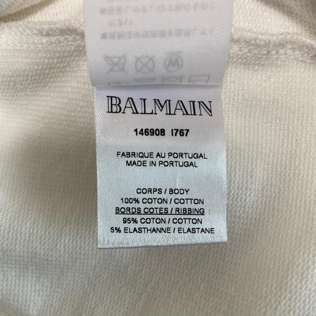 BALMAIN(バルマン)のバルマン BALMAIN ロンT ホワイト 34サイズ 正規品 レディースのトップス(Tシャツ(長袖/七分))の商品写真