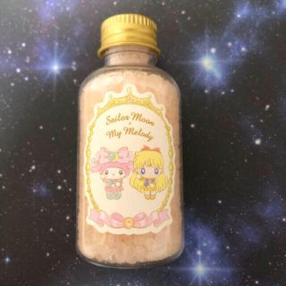 11ページ目 セーラームーン セーラームーンの通販 000点以上 セーラームーンを買うならラクマ 11ページ目 セーラームーン セーラームーンの通販 000点以上 セーラームーンを買うならラクマ