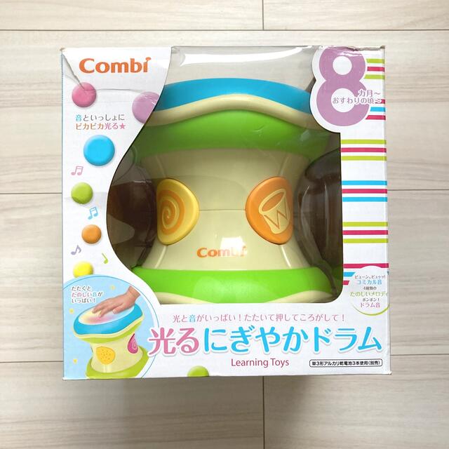 60%OFF!】 Combi 光るにぎやかドラム fawe.org