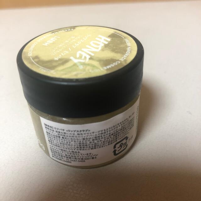 LUSH(ラッシュ)のLUSH リップスクラブ　ミツバチ コスメ/美容のスキンケア/基礎化粧品(リップケア/リップクリーム)の商品写真