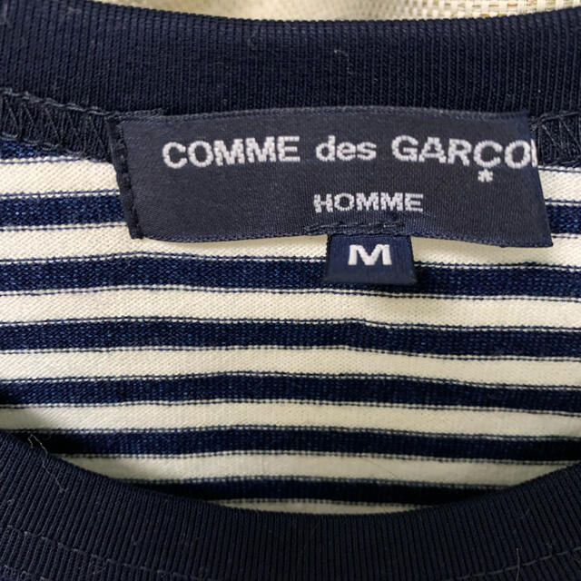 COMME des GARCONS(コムデギャルソン)のコムデギャルソン　ボーダーT メンズのトップス(Tシャツ/カットソー(半袖/袖なし))の商品写真