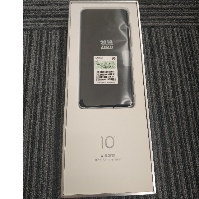 xiaomi mi 10 ultra 512GB 16GB EUROM