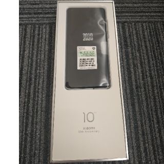 アンドロイド(ANDROID)のxiaomi mi 10 ultra 512GB 16GB EUROM(スマートフォン本体)