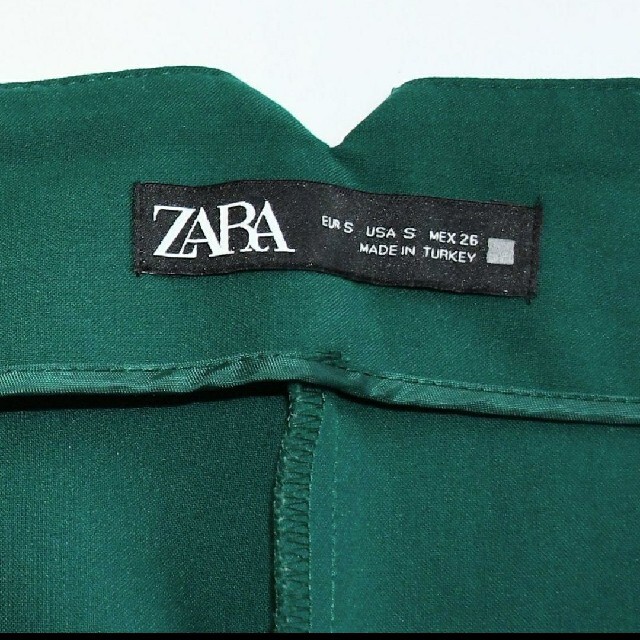 ZARA(ザラ)のザラ ZARA ハイウエストパンツ テーパードパンツ ダークグリーン S レディースのパンツ(カジュアルパンツ)の商品写真