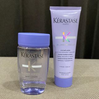 ケラスターゼ(KERASTASE)のKERASTASE、BLシリーズ🧴ミニボトル(シャンプー/コンディショナーセット)