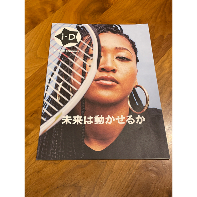 NIKE(ナイキ)のi-D magazine 大坂なおみ ナイキコラボ 1800名限定 エンタメ/ホビーのタレントグッズ(スポーツ選手)の商品写真