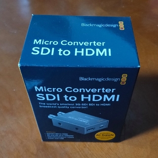 SDI to HDMI(映像用ケーブル)