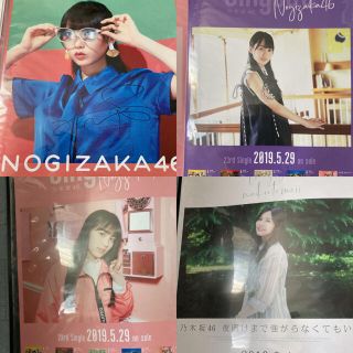 乃木坂46 ポスター まとめ売り サイン入り