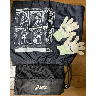 アシックス(asics)のasics スイムジャック　競泳水着・着脱用手袋　メッシュナップサック(マリン/スイミング)