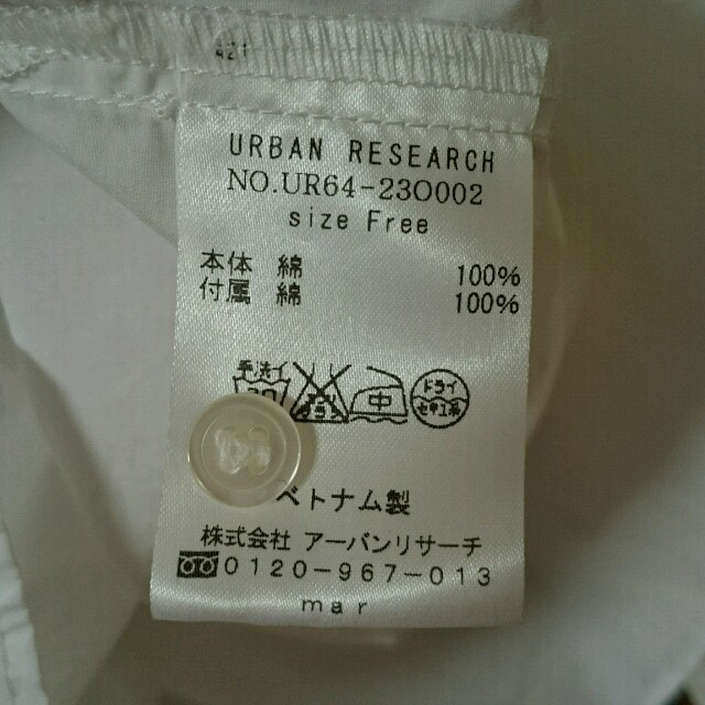 URBAN RESEARCH(アーバンリサーチ)のリボンシャツ レディースのトップス(シャツ/ブラウス(長袖/七分))の商品写真