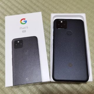 【美品】Google Pixel 5  SIMフリー　ブラック(スマートフォン本体)