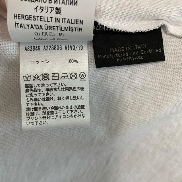 VERSACE(ヴェルサーチ)のヴェルサーチ VERSACE Tシャツ ホワイト 36サイズ 正規品 レディースのトップス(Tシャツ(半袖/袖なし))の商品写真