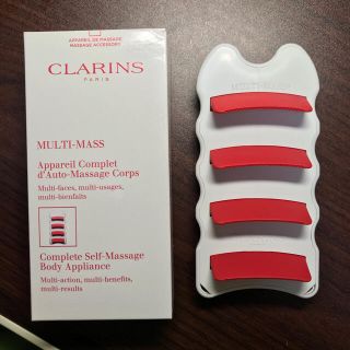 クラランス(CLARINS)の【CLARINS】マルチマス(ボディマッサージグッズ)