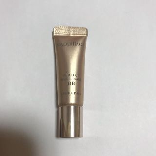 マキアージュ(MAQuillAGE)のマキアージュ　パーフェクトマルチベースBB(ブースター/導入液)