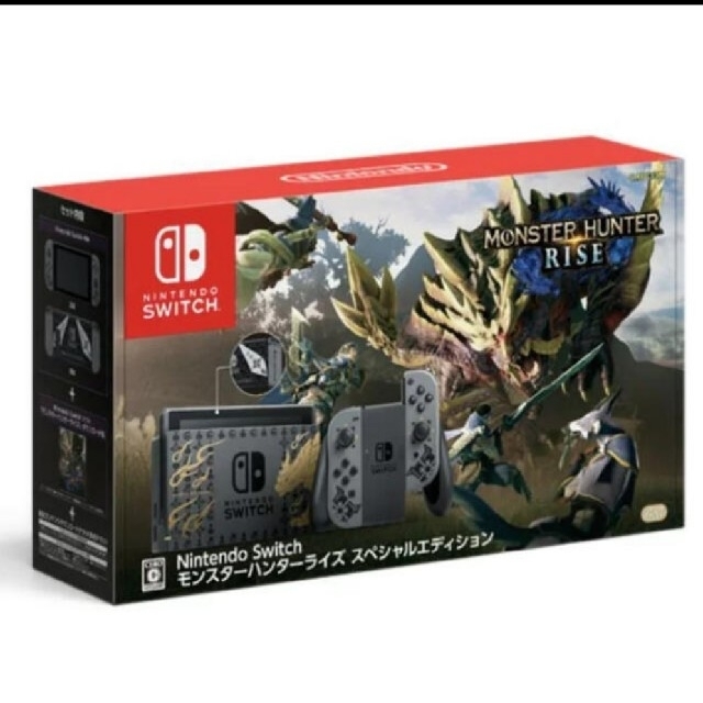 Nintendo Switch モンスターハンターライズ スペシャルエディション