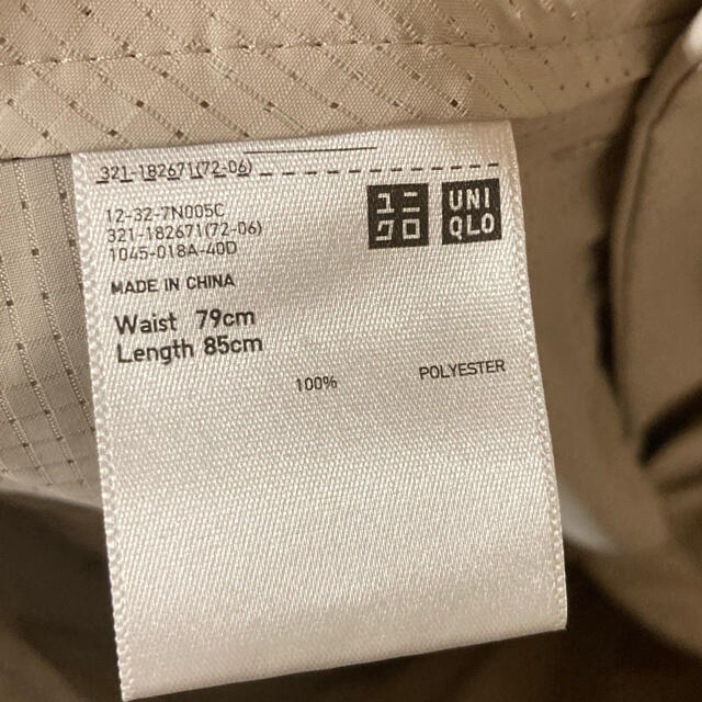 UNIQLO(ユニクロ)の【UNIQLO】KANDO  PANTS_ベージュ_79cm メンズのパンツ(スラックス)の商品写真