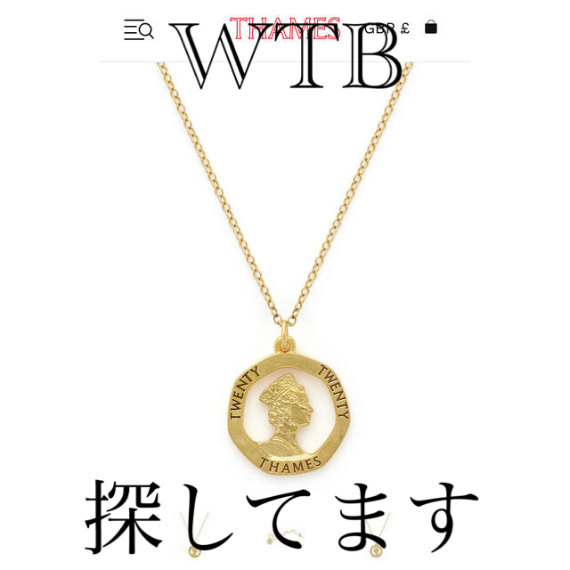 Supreme - THAMES twenty twenty pendant