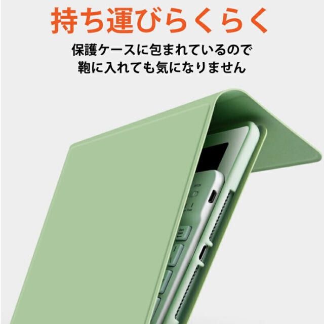 Apple(アップル)のiPadケース 超軽量 3段階折り　ノートパソコン型　キーボード スマホ/家電/カメラのスマホアクセサリー(iPadケース)の商品写真