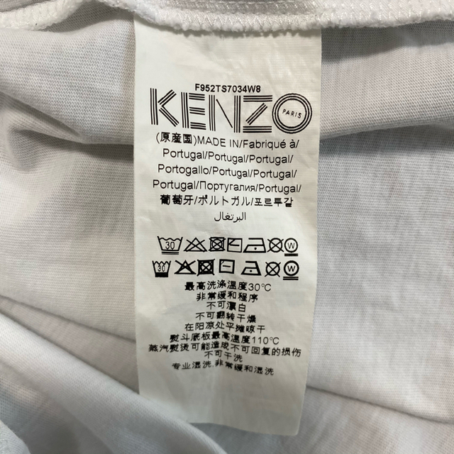 KENZO(ケンゾー)のケンゾー KENZO Tシャツ ホワイト Sサイズ 正規品 レディースのトップス(Tシャツ(半袖/袖なし))の商品写真