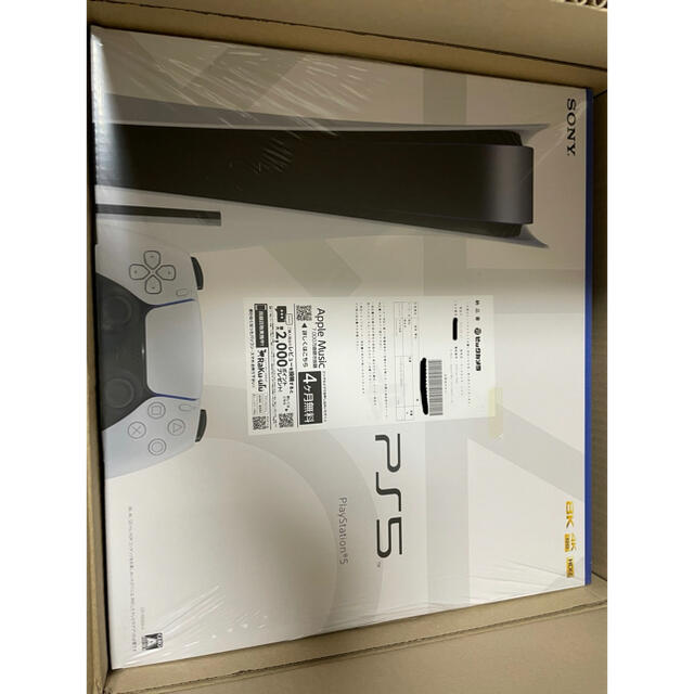 PlayStation 5 (CFI-1000A01) 新品 未開封GAME