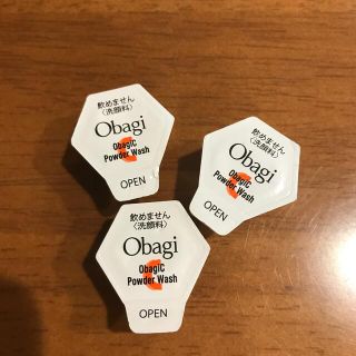 オバジ(Obagi)のロートオバジ酵素洗顔(洗顔料)