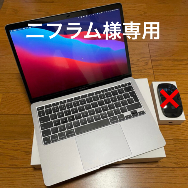 M1 MacBook Air 美品