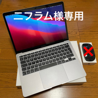 アップル(Apple)のM1 MacBook Air 美品 (ノートPC)