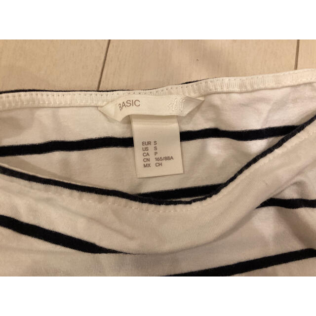 H&M(エイチアンドエム)のH&M ボーダートップス レディースのトップス(カットソー(長袖/七分))の商品写真