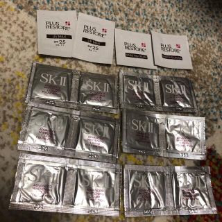 エスケーツー(SK-II)のファンデーションと日焼け止めクリーム(日焼け止め/サンオイル)