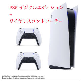 PlayStation - PlayStation5 デジタルエディション + ワイヤレス ...