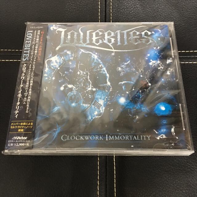 LOVEBITES CDセット ラブバイツ 4