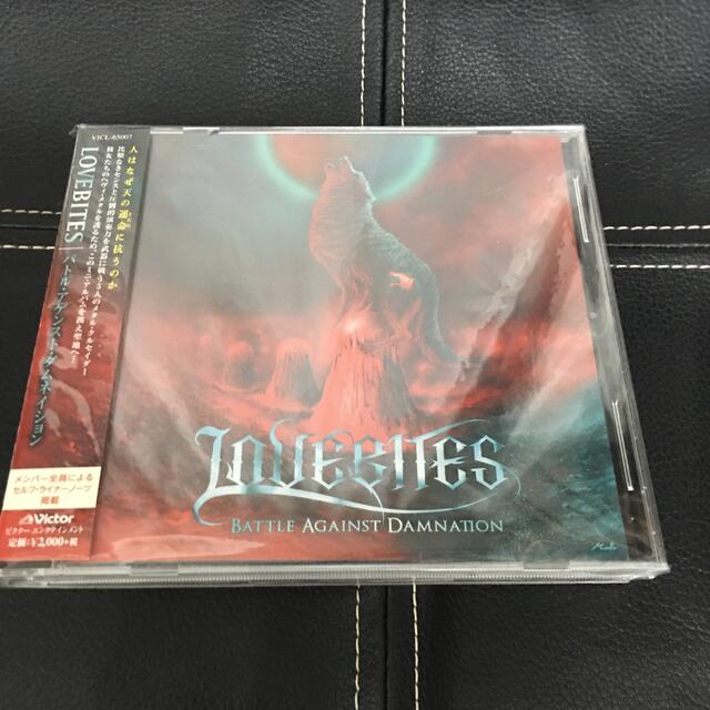 LOVEBITES CDセット ラブバイツ 6