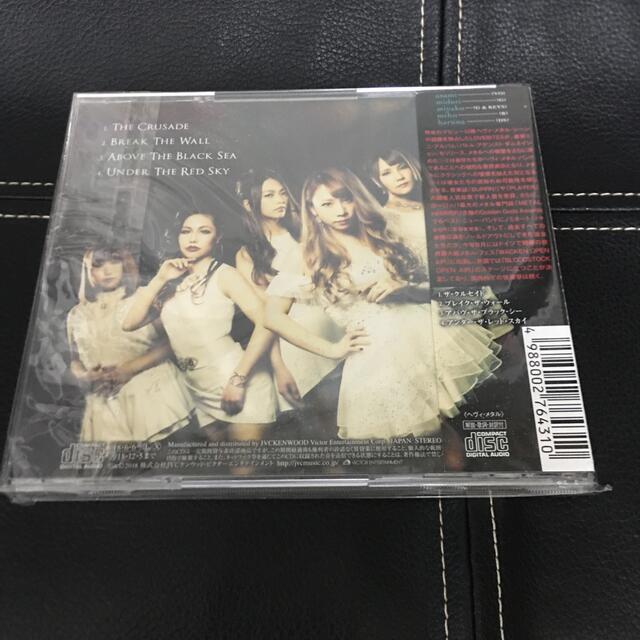 LOVEBITES CDセット ラブバイツ 7