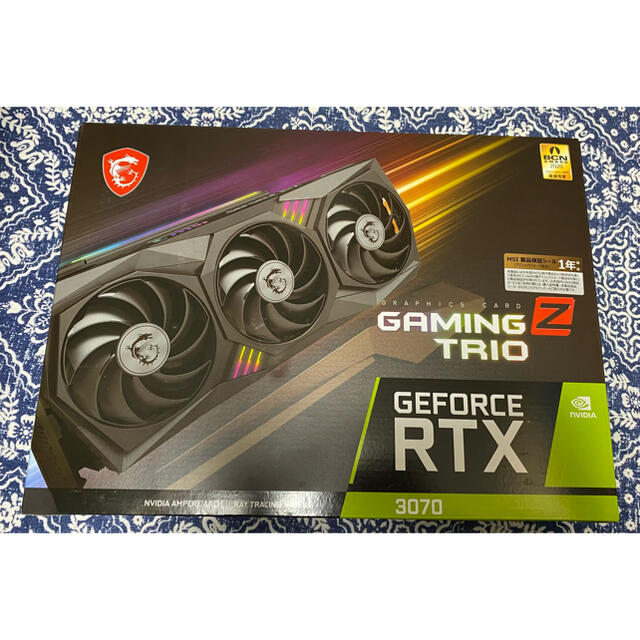 マイニング新品 未開封 MSI RTX 3070 GAMING Z TRIO 3連ファン