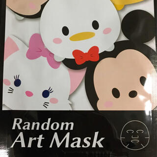 ディズニー プーさん パック フェイスマスクの通販 16点 Disneyのコスメ 美容を買うならラクマ