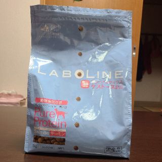 LABOLINE プュアプロテイン サーモン (犬)