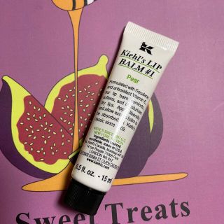 キールズ(Kiehl's)のキールズ　リップバーム(リップケア/リップクリーム)