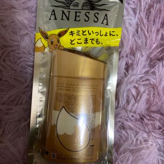 アネッサ(ANESSA)のアネッサ パーフェクトUV スキンケアミルクa 60ml ポケモン(乳液/ミルク)