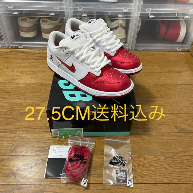 NIKE SB SUPREME DUNK LOW JEWEL RED 27.5