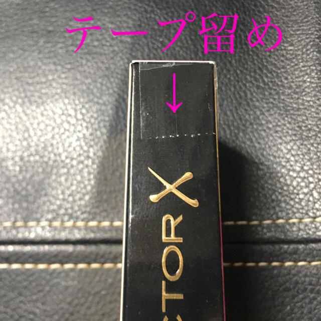 MAXFACTOR(マックスファクター)のMAX FACTOR LIPFINITY 040 訳有り特価 コスメ/美容のベースメイク/化粧品(口紅)の商品写真