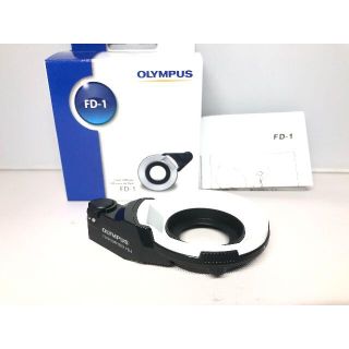 オリンパス(OLYMPUS)の新品級 オリンパス フラッシュディフューザー FD-1(コンパクトデジタルカメラ)