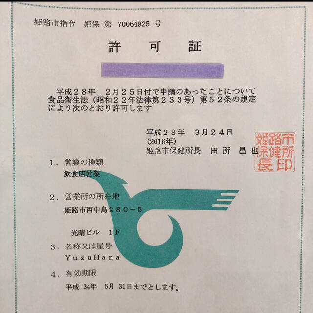 ③✴︎手作りクッキー11点詰め合わせセット✴︎ 食品/飲料/酒の食品(菓子/デザート)の商品写真