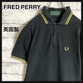 フレッドペリー(FRED PERRY)の【英国製】フレッドペリー☆刺繍ワンポイントロゴ　ブラック　半袖ポロシャツ　M12(ポロシャツ)