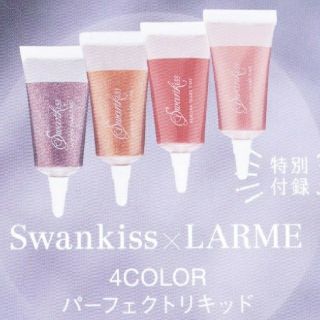 スワンキス(Swankiss)のLARME  Swankiss（スワンキス）4COLORパーフェクトリキッド(口紅)