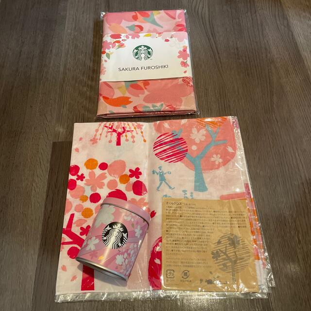 2.Starbucks さくらセット