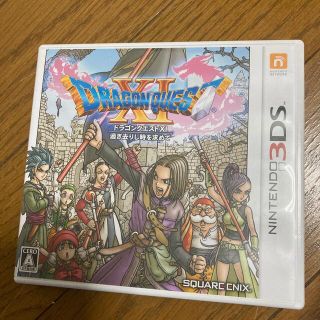 ニンテンドー3DS(ニンテンドー3DS)のドラゴンクエストXI　過ぎ去りし時を求めて 3DS(携帯用ゲームソフト)