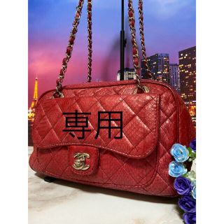 シャネル(CHANEL)のシャネル　CHANEL【正規品】極美品　バッグ　チェーン　マトラッセ　パイソン(ショルダーバッグ)