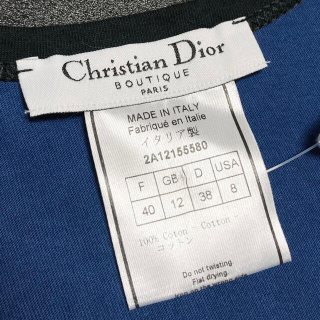 Christian Dior(クリスチャンディオール)の【新品タグ付き】【02SS 名作】Christian Dior ロゴタンクトップ レディースのトップス(タンクトップ)の商品写真