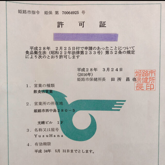 ④✴︎手作りクッキー11点詰め合わせセット✴︎ 食品/飲料/酒の食品(菓子/デザート)の商品写真