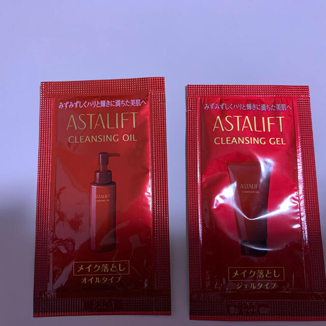 ASTALIFT(アスタリフト)のアスタリフト　クレンジング　サンプル コスメ/美容のキット/セット(サンプル/トライアルキット)の商品写真